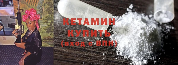 ECSTASY Белоозёрский